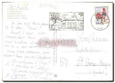 Frejus — Antyczne ruiny rzymskie i katedra — Wydawnictwo AMAR — Rewers
