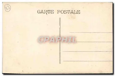 Fréjus - Les Casiat - Porte du XVIIe siècle — Sutter, photo édi Fréjus — Rewers