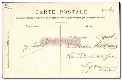 Fréjus - Wieża Rzymska - Zabytek Starego Muryku — Wydawnictwo Giletta, fot., Nice, nr 1657 — Rewers