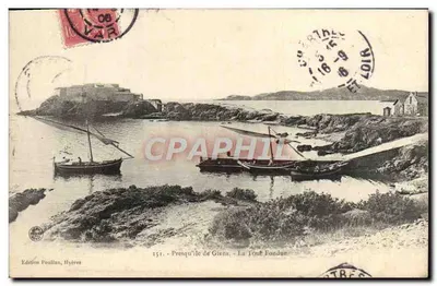 Presqu'île de Giens - Le Tout Fondue — Edição Poullan, Hyères, n° 151