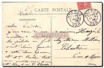 Presqu'île de Giens - Le Tout Fondue — Edição Poullan, Hyères, n° 151 — Verso
