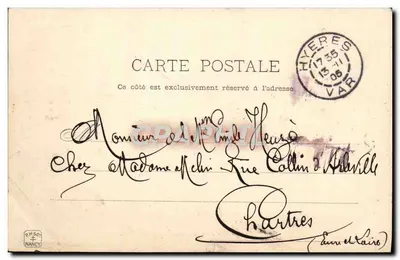 Bilhete postal antigo Presqu'ílha de Giens O Sanatório Renée Sabran — Verso