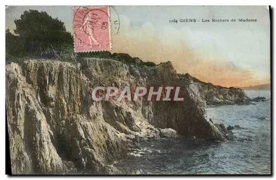 Giens - Les Rochers de Madame — editor 'Guende' n°1284
