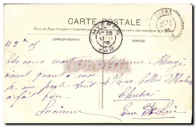 Giens - Les Rochers de Madame — editor 'Guende' n°1284 — Verso