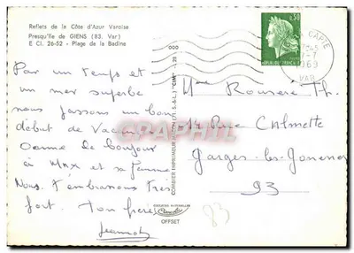 Bilhete postal moderno Praia da Badine, Giens — Verso