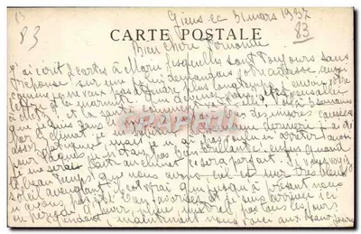 GIEUS - Hospital Renée-Sabran - Percée sobre o mar — Verso