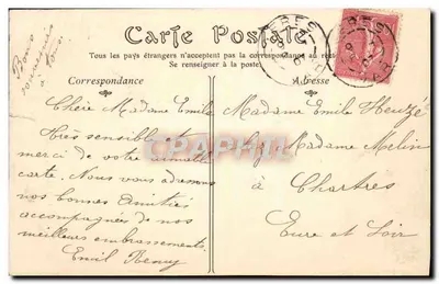 Hyères-les-Palmiers — Plac de Palmierów — ND Phot, n°61 — Rewers