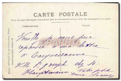 Hyères — Avenue des Palmiers — Étoile — Verso