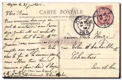 Hyères - Rue Massillon — uitzicht op de straat met winkels en passanten — Edit. Poullan, n°254 — Achterkant