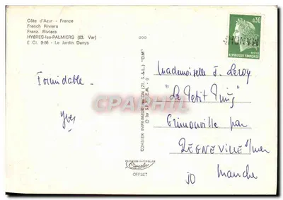 Jardim Denys — Hyères-les-Palmiers (83, Var) — Impressor Combier — Verso