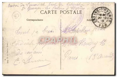 Salins d'Hyères - La Jetée — Bertho, Lulli — Reverso