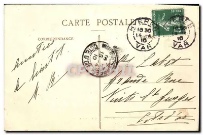 Hyères - Rue des Porches — widok pod łukowcem z perfumiarzem Chambourlier — n° 203 — Rewers