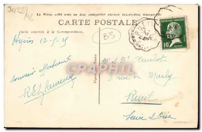 Hyères-les-Palmiers — Avenue de Belgique — wydawca nieznany, numer seryjny nie widoczny — Rewers