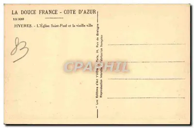 Hyères - A Igreja São Paulo e a velha cidade — Les Éditions d'Art YVON, Paris — Verso