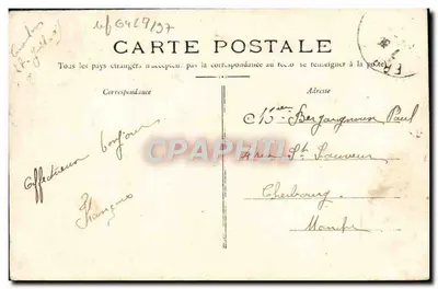 Hyères (Var) — Le nouveau Casino — éditeur impr. sur la carte, n° 2 — Verso