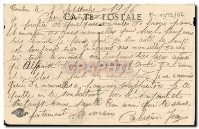 Toulon - Mourillon. Uitzicht tussen de palmboom — n° 26 — Achterkant