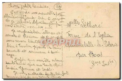पुराना पोस्टकार्ड टूलोन मौरिल्लोन बुलेवार्ड फ्रेडरिक मिस्ट्रल ट्रैमवे — पीछे