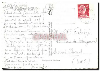 Vue da Praia do Rayol — 'LA RÉSERVE' — Éditions S.E.P.T. - Nice — Verso