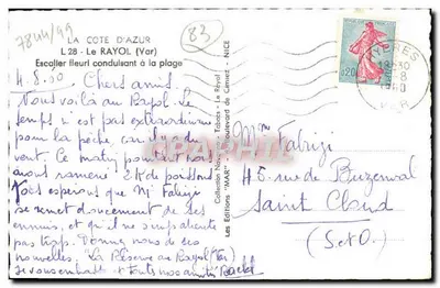 Le Rayol (Var) — Escada florida levando à praia — Les Éditions 'MAR' — Verso