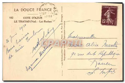 Les Rochers — Côte d'Azur — Les Éditions d'Art Yvon, n°182 — Verso