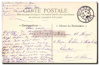 Porquerolles — Desembarque e grande Pontão — Editor Fiquière — Verso