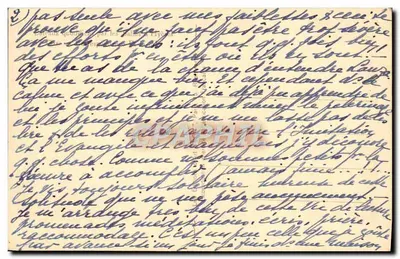 Wyspa Port-Cros (Var) — pejzaż morski z jachtem — Voyageuses (Paul Bourget) — Rewers