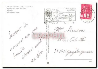 Saint Aygulf — animowana plaża — Les Éditions « MAR » — Rewers