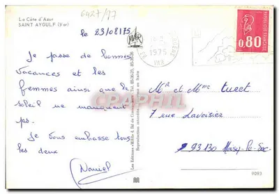 Saint-Aygulf — praia e rochedos — editor MAR — Verso