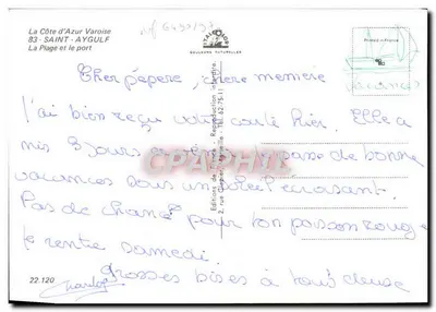 Saint-Aygulf — A praia e o porto — Éditions de France, Cores Naturais — Verso