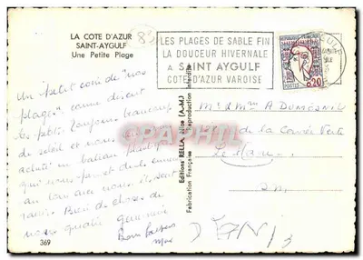 Bilhete postal moderno Saint Aygulf A pequena praia da Costa Azul — Verso
