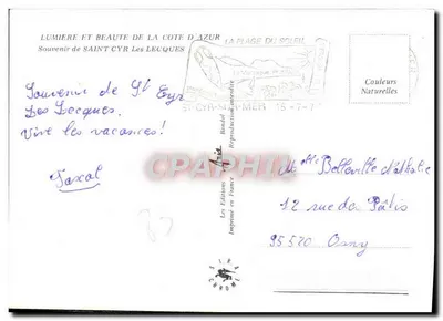 Les Lecques — vue de la plage et du port — éditeur Les Éditions Chromé — Verso