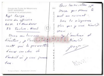 Porto de Saint-Mandrier — Escolas de Mecânicos — Edições S.P.C.E. n°990 — Verso