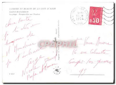 Saint Mandrier — praia — Éditions Banulol — Verso