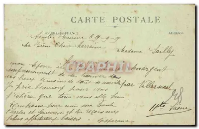 La Sainte-Baume — Wewnętrzne wnętrze jaskini — Hotellerie de la Sainte-Baume, St-Zacharie (Var) — Rewers