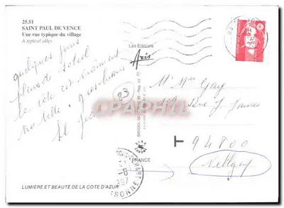 St Paul de Vence — typowa ulica — Wydawnictwo Aris, n°25.51 — Rewers