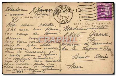 Saint-Raphaël (Var) — O Leão da Terra — Estudo artístico - FL, n°43 — Verso