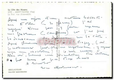 Nowoczesna pocztówka La Cote des Maures Saint Tropez Widok portu Ogólny widok — Rewers