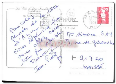 Saint-Tropez — Widok z powietrza — Wydawnictwo Saint-Angoulême — Rewers
