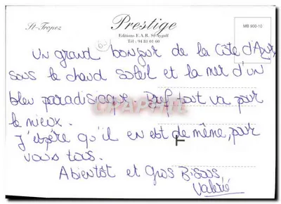 Saint-Tropez — port z jachtami — Wydawnictwo E.A.R. Aygulf, n° MB 900-10 — Rewers
