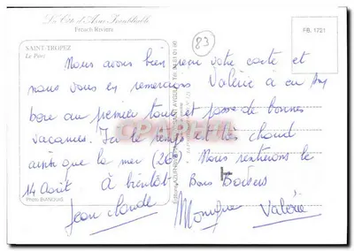 Saint-Tropez — Port — Wydawnictwo Azur Riviera, nr FB.1721 — Rewers