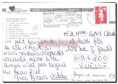 Saint-Tropez — widok panoramiczny — Rewers