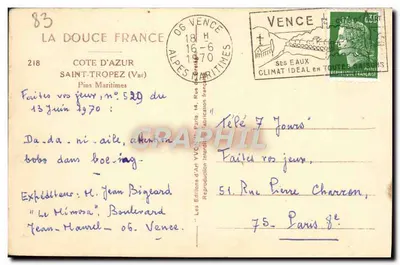 Pini Marittimi — Saint-Tropez (Var) — Éditions d'Art Yvon, n° 218 — Verso