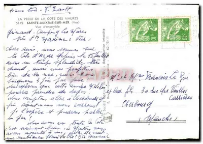 Sainte-Maxime — Widok ogółem — Spółka Wydawnicza Francji — Rewers