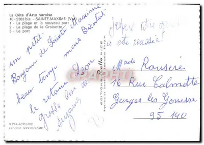 Sainte-Maxime — widok plaży, portu i małego portu — Éditions Della Nica — Rewers