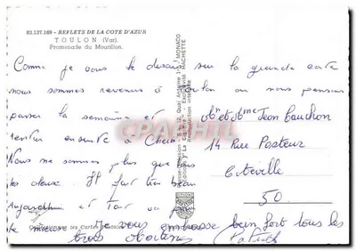 Promenade du Mourillon — Toulon (Var) — Edizione IRIS — Verso