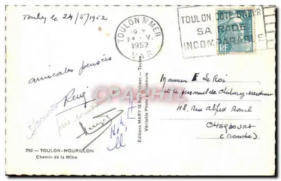 Vila costeira em Toulon — editor Mary, número de série não visível — Verso