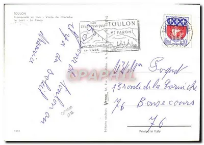 Toulon — Bezoek van de Vloot — Uitgaven Télérérique — Achterkant