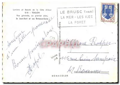 Toulon — Ogólny widok portu z Jean-Bart i jego statkami szkoleniowymi — Wydawnictwo ARIS — Rewers
