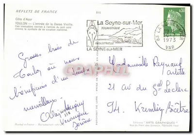 Toulon — Port wojskowy z krążownikiem F762 — Wydawca Erte — Rewers
