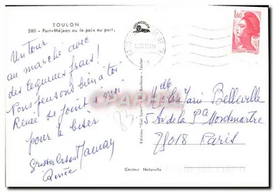 Port-Méjean — widok portu — Wydawnictwo Gai Soleil, Toulon, nr 580 — Rewers